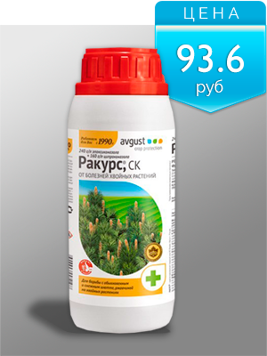 Средство от болезней хвойных